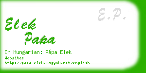 elek papa business card
