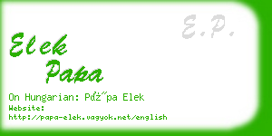 elek papa business card